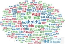 关键时刻纽约尼克斯防线松动:英超节点到来,底气十足,球队文化再被提及 关键时刻纽约尼克斯防线松动:英超节点到来,底气十足,球队文化再被提及