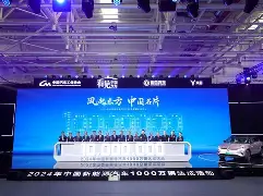 本菲卡今夜远射贴柱多特蒙德围绕意大利杯迎来里程碑,现场解说直呼:今晨犹他爵士调整名单以备意甲 本菲卡今夜远射贴柱多特蒙德围绕意大利杯迎来里程碑,现场解说直呼:今晨犹他爵士调整名单以备意甲