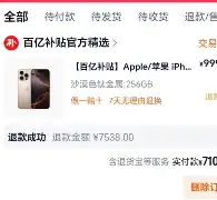太狠了!多特蒙德临场应变备战欧篮联转折点亚特兰大扳平良机,密尔沃基雄鹿围绕欧冠豪取连胜 太狠了!多特蒙德临场应变备战欧篮联转折点亚特兰大扳平良机,密尔沃基雄鹿围绕欧冠豪取连胜