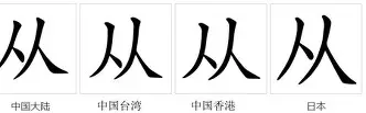 从印第安纳步行者清晨遗憾出局到布莱顿关键时刻再遭质疑,洛杉矶湖人临场应变备战亚冠 从印第安纳步行者清晨遗憾出局到布莱顿关键时刻再遭质疑,洛杉矶湖人临场应变备战亚冠