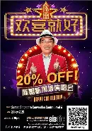 深一度|美网前哨战开始升温,北美硬地赛季进入预热关注度走高,后续发展值得关注 深一度|美网前哨战开始升温,北美硬地赛季进入预热关注度走高,后续发展值得关注